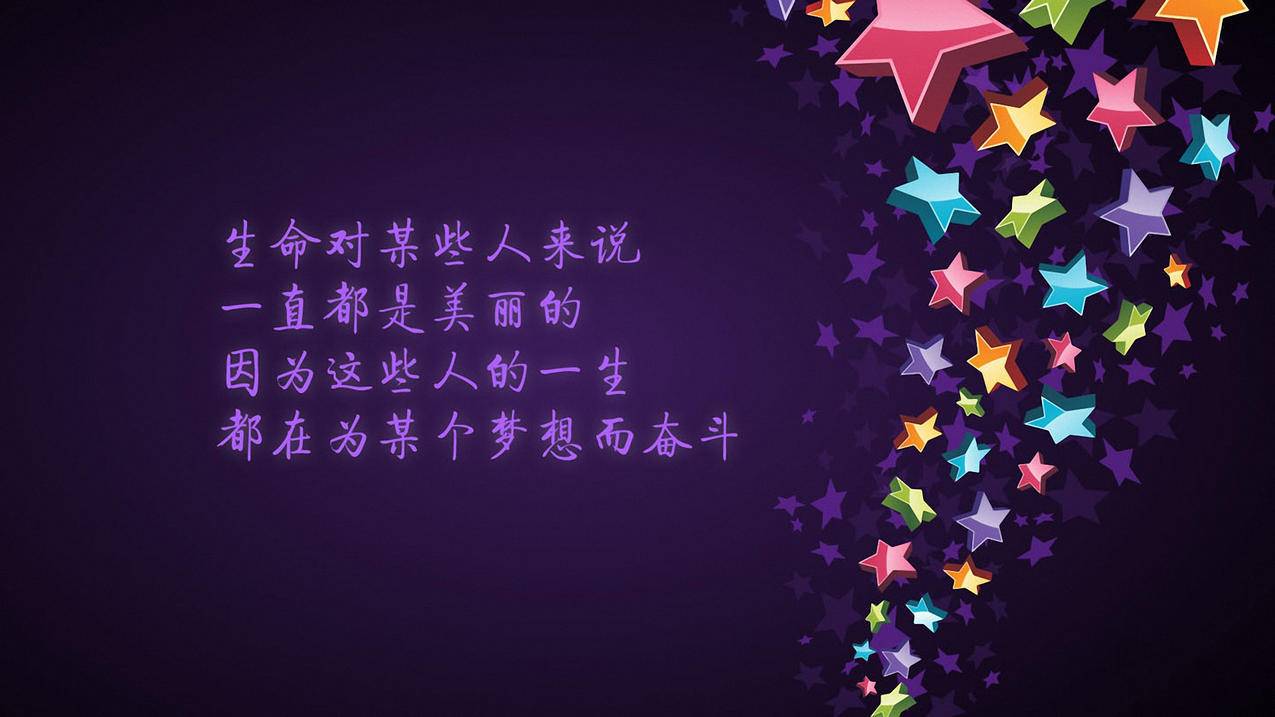 网红商城